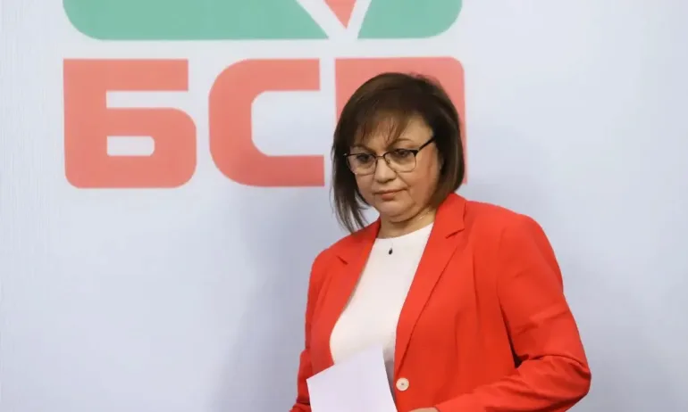 Социалисти искат оставката на Нинова, анализират резултата от изборите на Национален съвет - Tribune.bg
