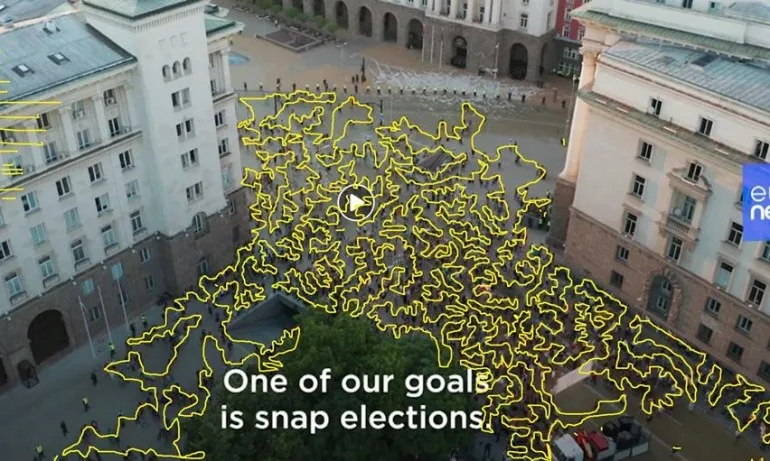 Колко хора протестират? - Tribune.bg