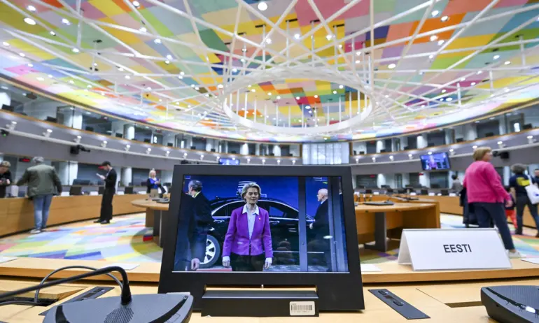 Отбелязваме Деня на Европа - Tribune.bg