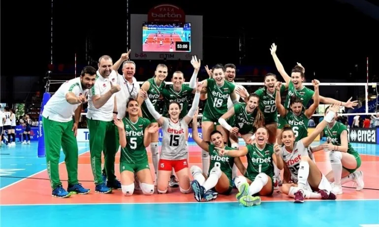 Неволи и тежък път над денонощие и половина за националките до Нингбо - Tribune.bg