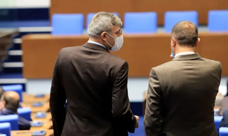 Одобрено окончателно: От 2021 минималната пенсия става 300 лв. - Tribune.bg