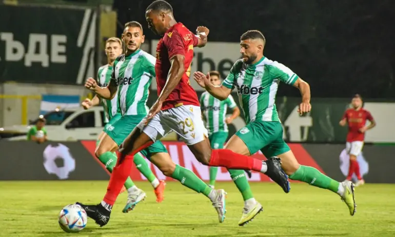 Чужденец иска да напусне ЦСКА - Tribune.bg