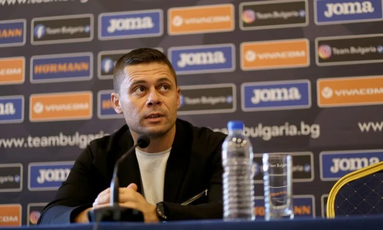 Александър Димитров определи състава за контролите с Русия и Албания - Tribune.bg