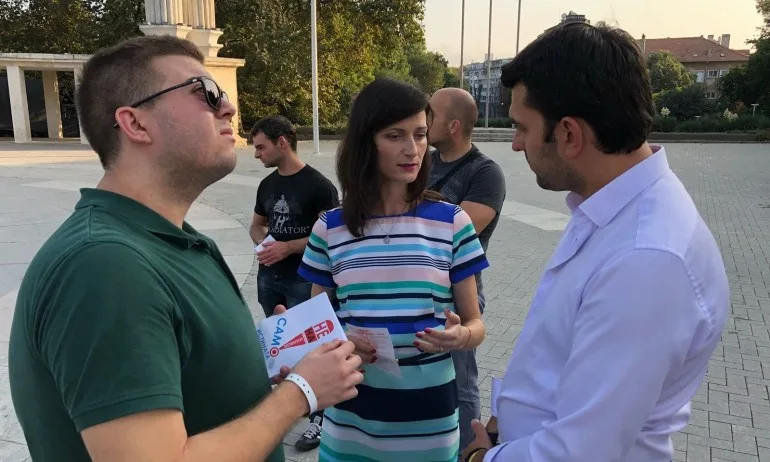 Мария Габриел: Кодексът за дезинформацията онлайн ще бъде готов септември - Tribune.bg