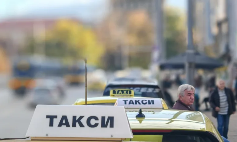 Такситата в София искат поскъпване с 18,6% - Tribune.bg