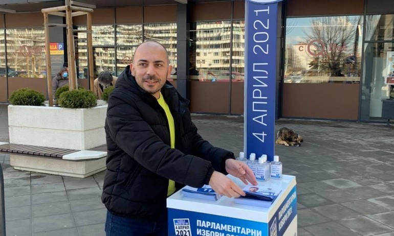 Петков назначи кандидат-депутат на ДБ за заместник-министър на правосъдието - Tribune.bg