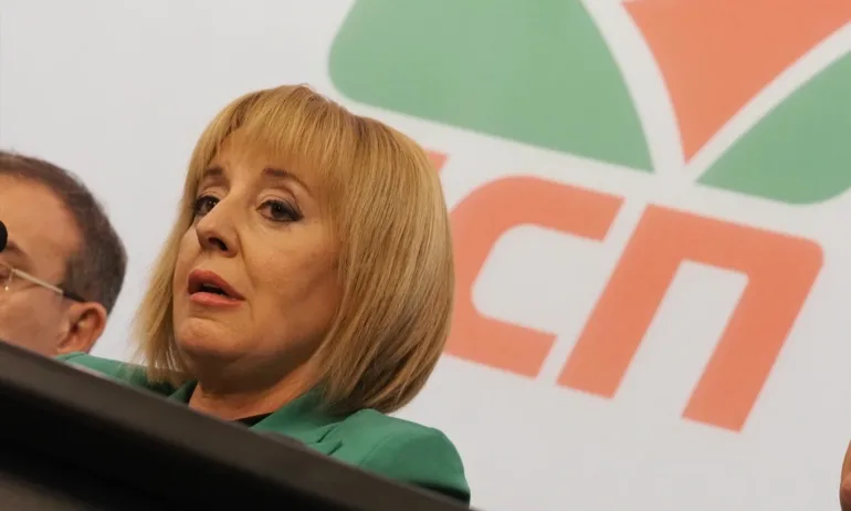 След като се отказа: Мая Манолова отново ще се кандидатира за омбудсман - Tribune.bg