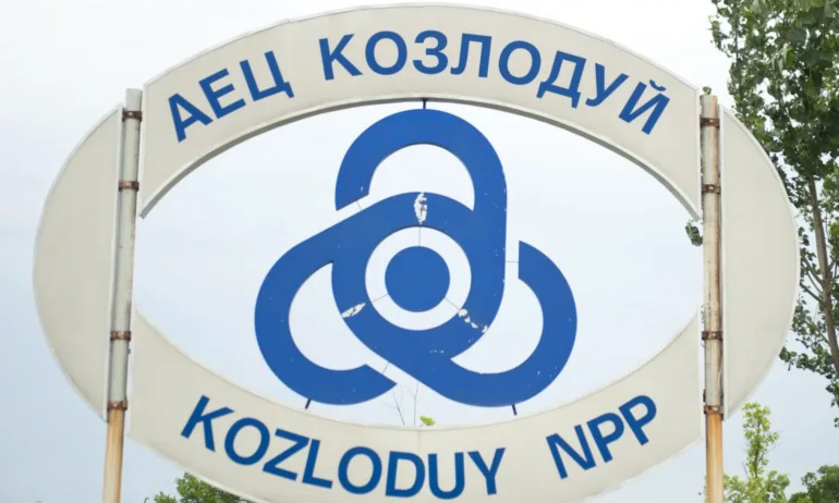 МС с дерогация от санкциите срещу Русия за части за АЕЦ Козлодуй - Tribune.bg