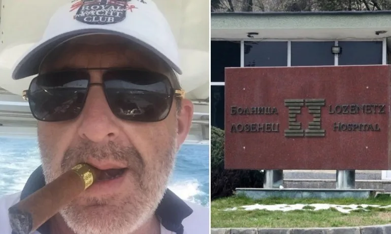 Новият здравен министър назначи човек на Пeтър Харалампиев и Васил Божков в болница Лозенец - Tribune.bg