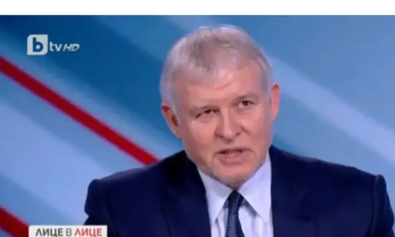 Румен Христов: Защо не протестираме и срещу войната в Украйна. Преди нея нямахме тези проблеми - Tribune.bg