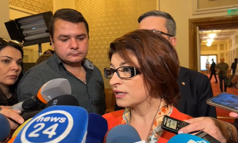 Брифинг на ГЕРБ: Работата на Народното събрание е блокирала - 09.06.2022 - Tribune.bg