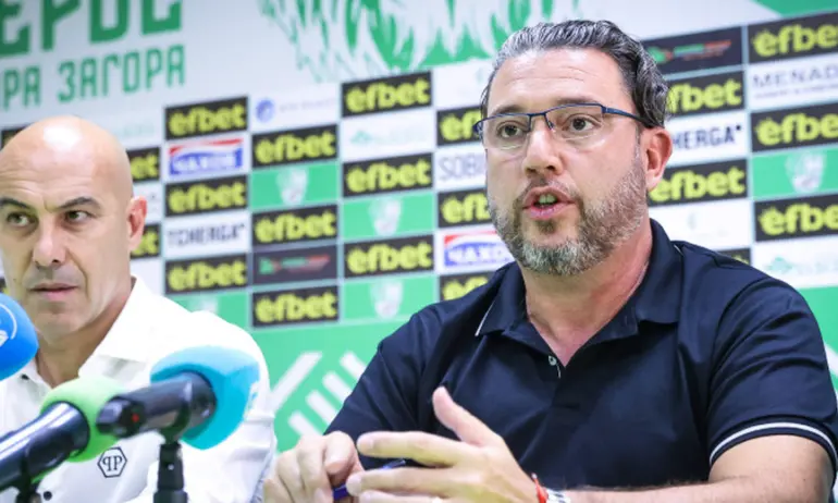 Берое обясни за санкцията от ФИФА - Tribune.bg