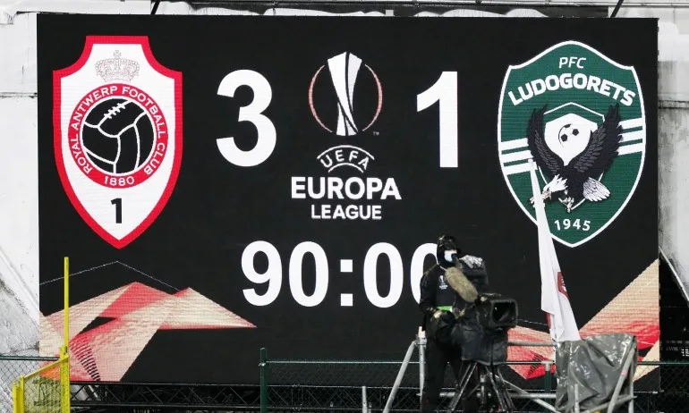 Лудогорец с пета поредна загуба в Лига Европа - Tribune.bg