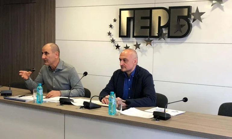 ГЕРБ представя листата си за евровота на 31 март - Tribune.bg