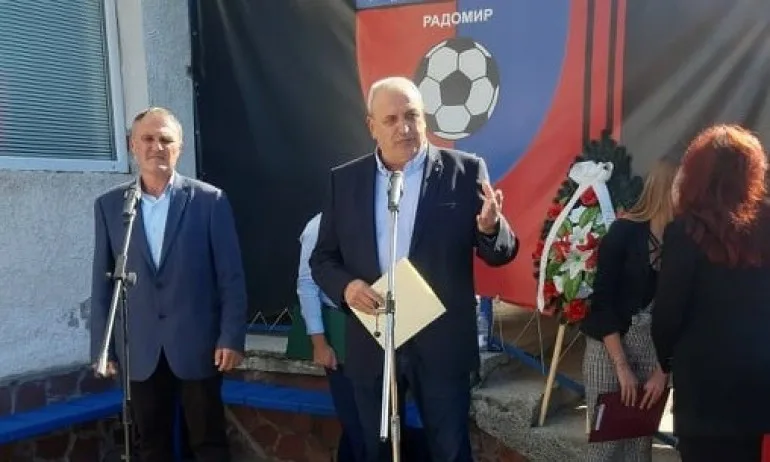 Учениците от Радомир се включиха в Европейска седмица на спорта #BeActive - Tribune.bg