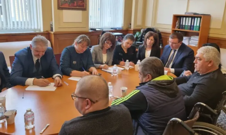 ГЕРБ ще иска въвеждане на Европейска карта за хора с увреждания - Tribune.bg