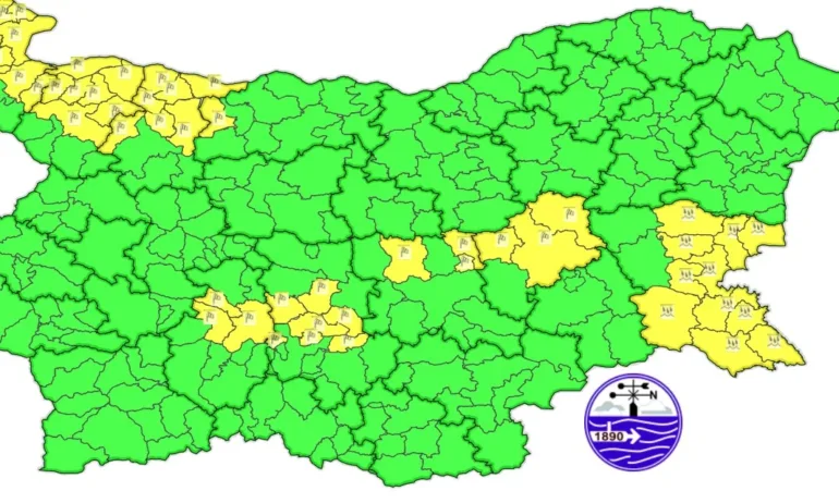 Времето днес: Жълт код за вятър и дъжд - Tribune.bg