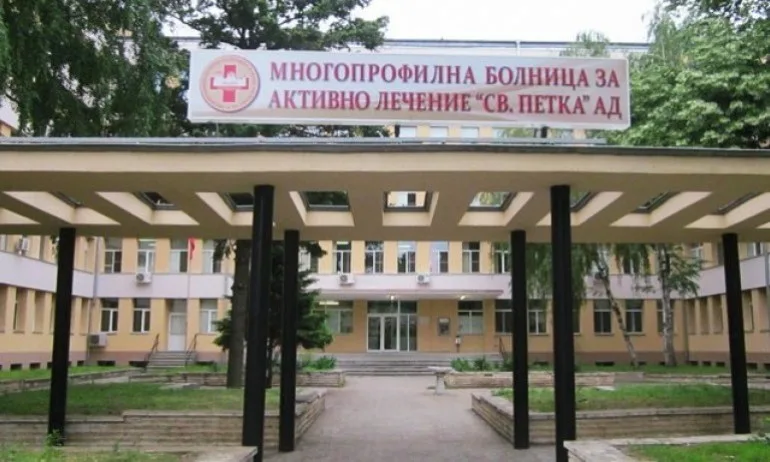 Отпускат 5 млн. лв. за хемодиализната мрежа в страната - Tribune.bg