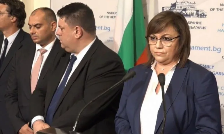 Румен Радев връчва третия мандат на БСП - Tribune.bg