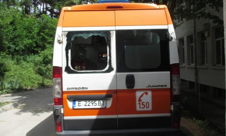 Медицински екип в Гоце Делчев бе нападнат - Tribune.bg