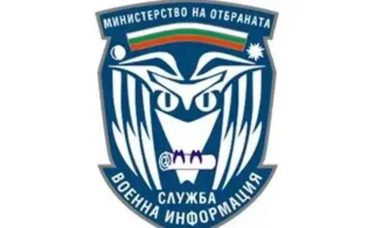 Военното разузнаване с остра позиция след думите на Иво Мирчев: Уронват престижа и достойнството ни - Tribune.bg