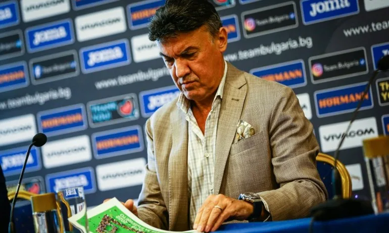 Нарушения в подписката на Бербатов, няма да има извънреден конгрес - Tribune.bg