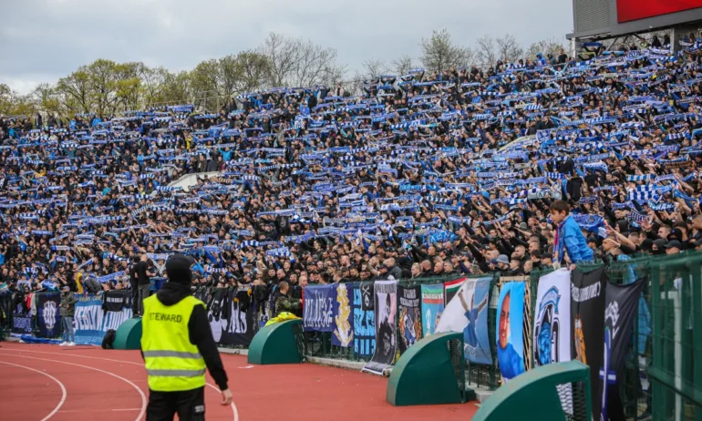 БФС наложи сериозни глоби на ЦСКА и Левски - Tribune.bg