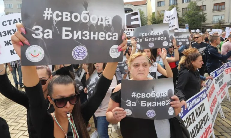 Ресторантьори и бизнесмени от Враца излизат на протест - Tribune.bg