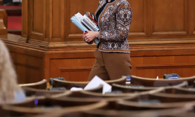 Законодателство за 1 лев - Tribune.bg