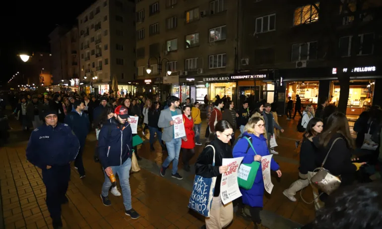 Шествие в София с настояване за незабавни мерки срещу насилието на жени - Tribune.bg