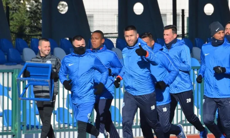 Арда ще провежда онлайн тренировки - Tribune.bg