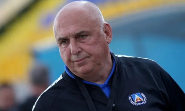 В Левски имат план Б при раздяла с Хубчев! - Tribune.bg