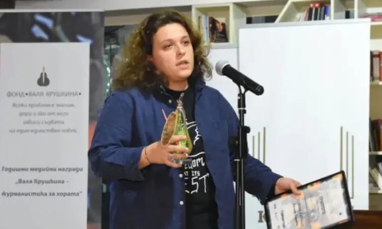 Алек Оскар алармира за недостойно поведение от страна на Полина Паунова - Tribune.bg