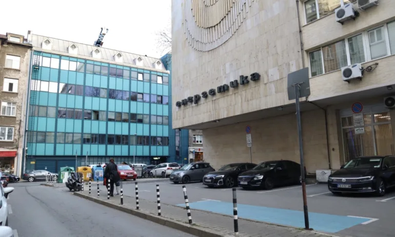 Министерството на енергетиката търси решение на високите цени на газа в Чирен - Tribune.bg