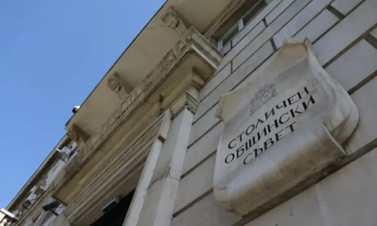 СО въвежда онлайн жестов превод за административни услуги за хората с увреден слух - Tribune.bg