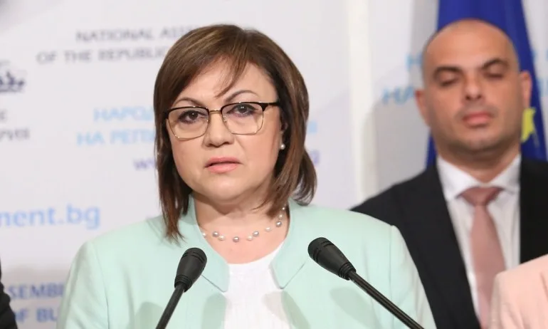 Нинова: Демократична България се скриха, искат избори - Tribune.bg