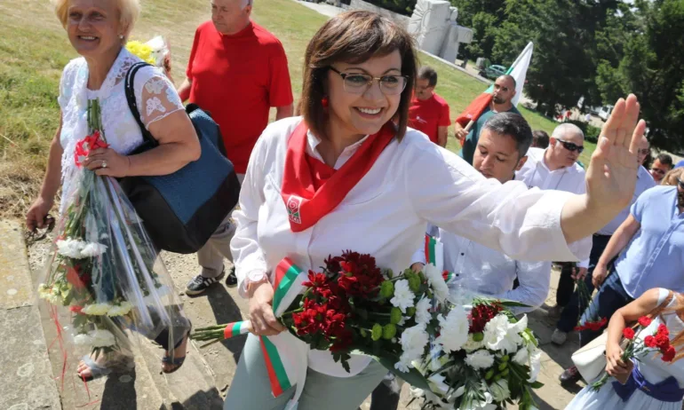 БСП дава начало на предизборната си кампания на Бузлуджа - Tribune.bg