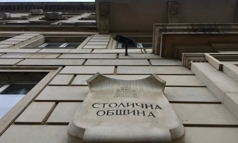 Столична община удължава срока за плащане на данъци с отстъпка - Tribune.bg