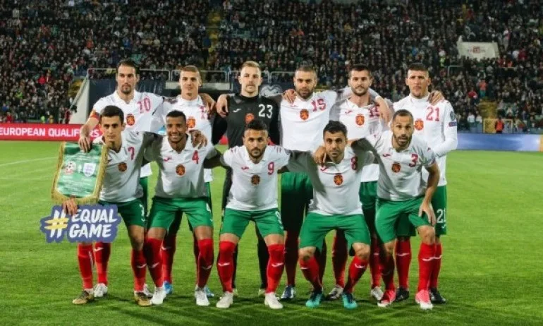 Националите ни са 59-ти в света - Tribune.bg