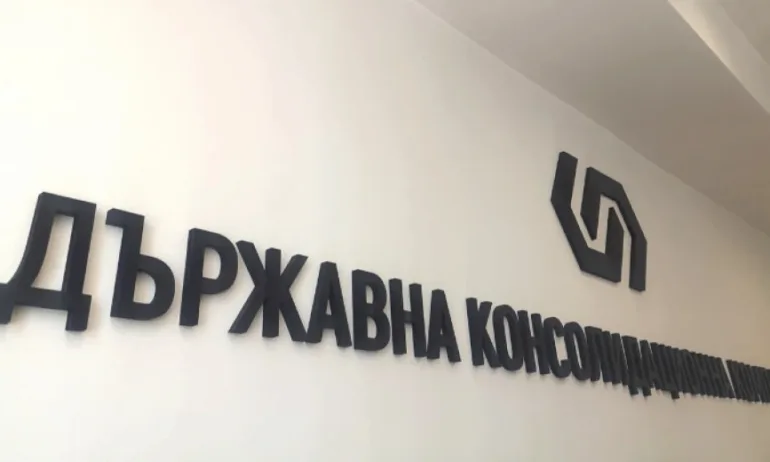 Новият директор на Ел Би Булгарикум е бил депутат от ИТН - Tribune.bg