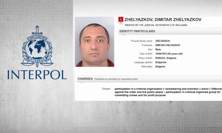 Връщат Митьо Очите в България днес - Tribune.bg