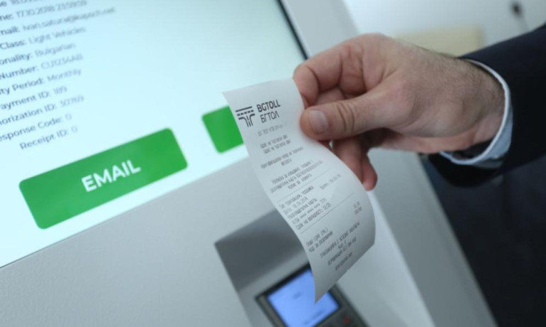 От 1 юли второкласните пътища ще се таксуват с тол такса - Tribune.bg