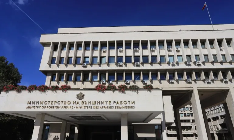 МВнР: Властите в Скопие да прекратят езика на омразата - Tribune.bg