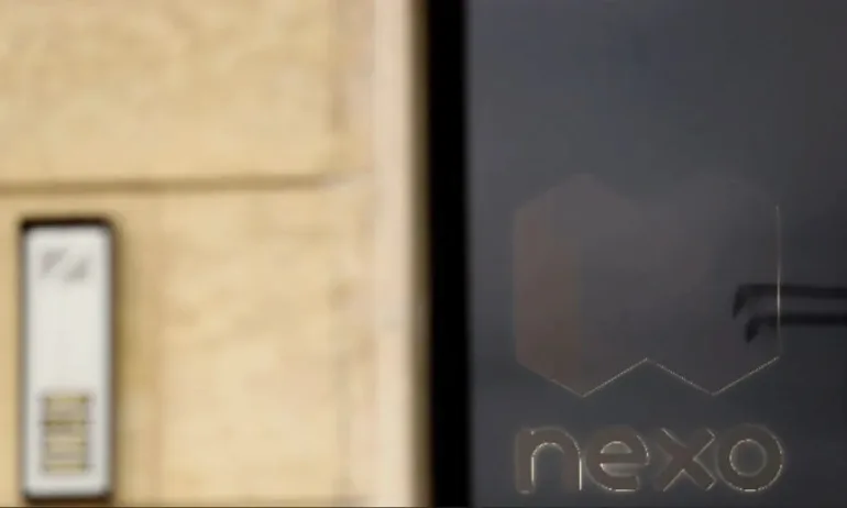 Компанията за дигитални активи Нексо (Nexo) завежда иск за над