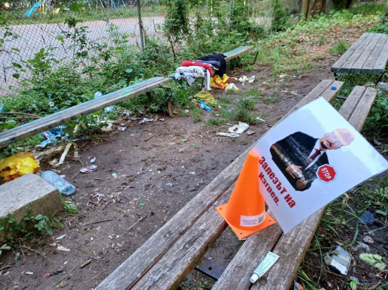 Делян Георгиев