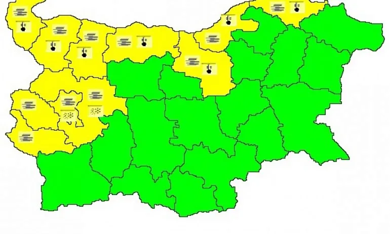 Жълт код за мъгли и ниски температури - Tribune.bg