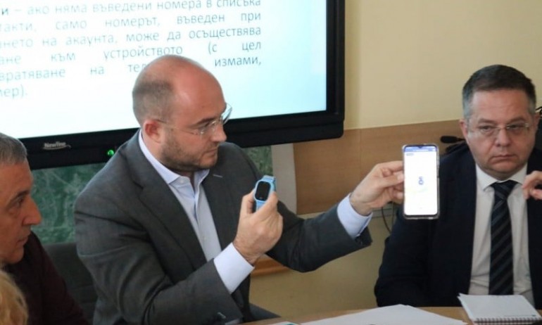 Смарт устройства ще следят движението на хората с деменция в столицата - Tribune.bg