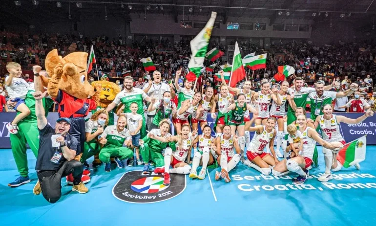 Българските волейболистки завършиха първи в групата си на Евроволей - Tribune.bg