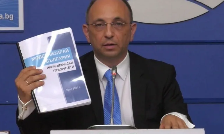 Николай Василев за Петков, Василев и Денков: Човек като мен не може да има ултрапопулисти за финансови министри - Tribune.bg