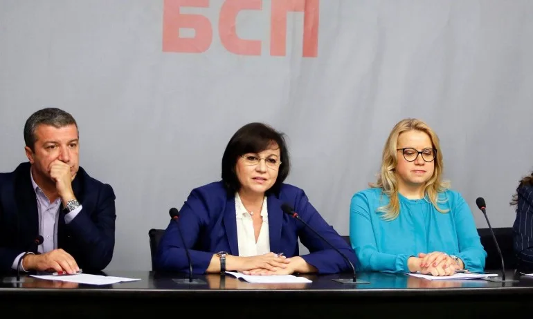БСП ще бойкотират бюджета - Tribune.bg